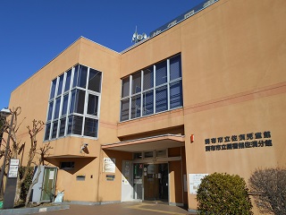 調布市立図書館佐須分館の写真