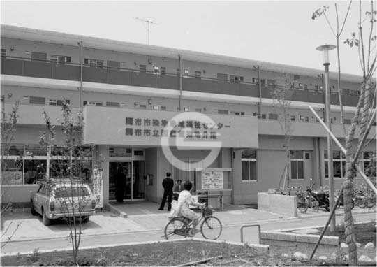 染地分館　1980年