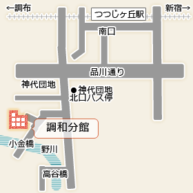 調和分館地図