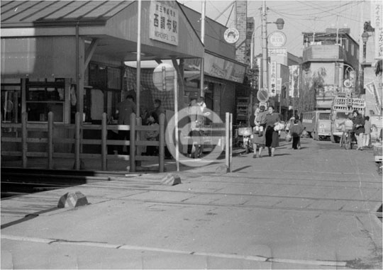 西調布駅　1967年