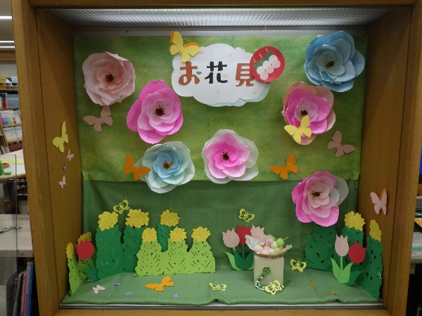 4階ガラスケース展示写真