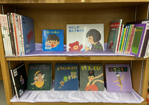 せなけいこさん展示写真２