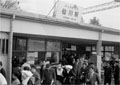 仙川駅　1965年