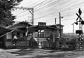 飛田給駅　1960年